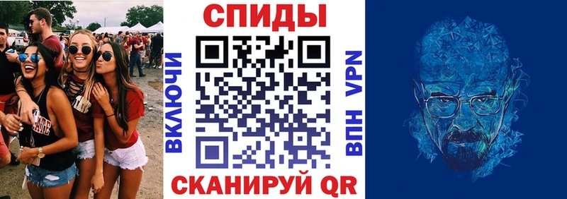 Купить  Вельск  АМФ VHQ 