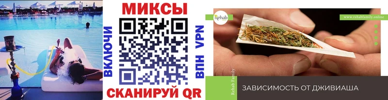 БУТИРАТ бутик  Купить  Вельск 