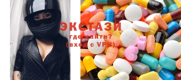 мефедрон Касимов