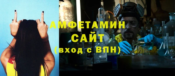 винт Карталы