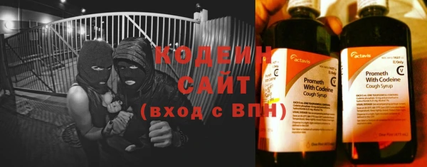 винт Карталы