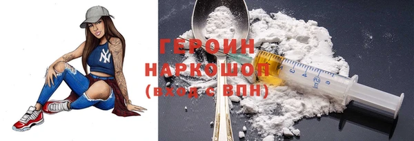 винт Карталы