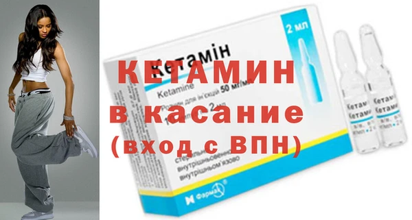 мефедрон Касимов