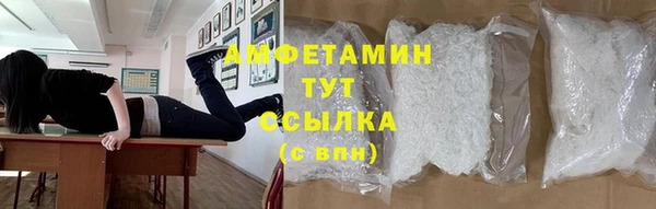 винт Карталы