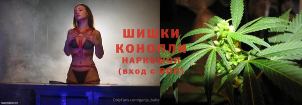 мефедрон Касимов