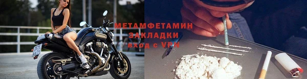 винт Карталы