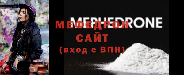 spice Карпинск
