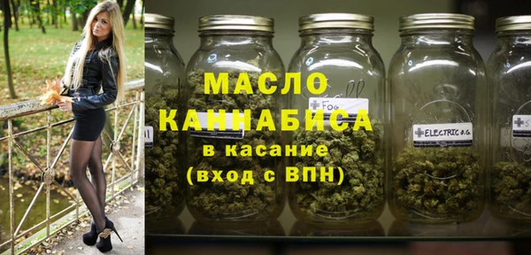 spice Карпинск