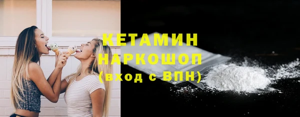 винт Карталы