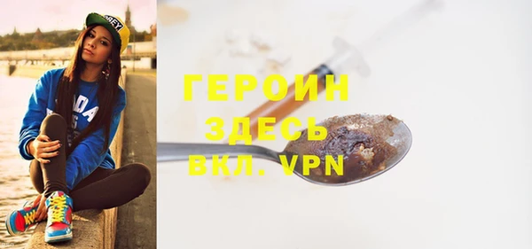 мефедрон Касимов