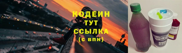 винт Карталы