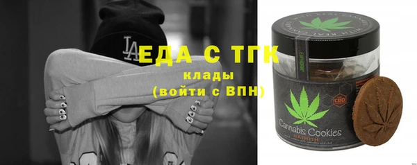 винт Карталы