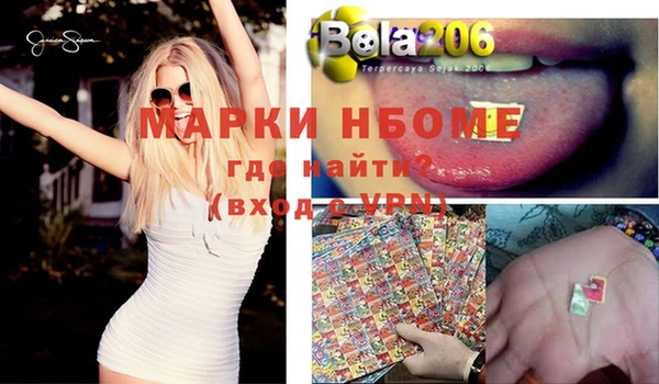 винт Карталы