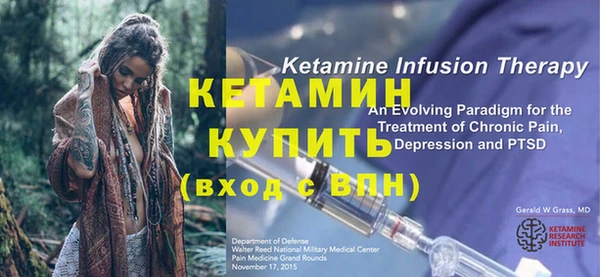 мефедрон Касимов