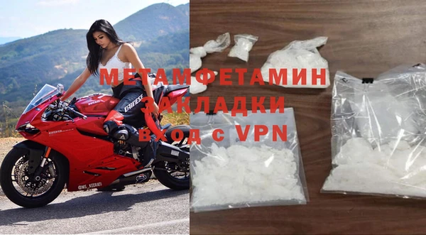 винт Карталы