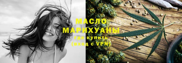 spice Карпинск
