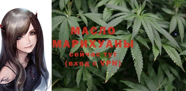 винт Карталы
