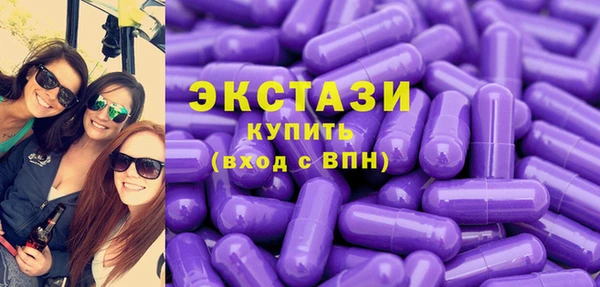 винт Карталы
