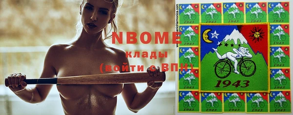 мефедрон Касимов