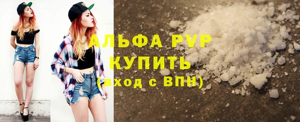 мефедрон Касимов