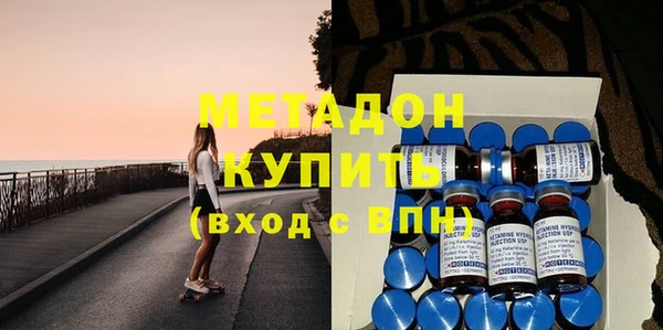 винт Карталы