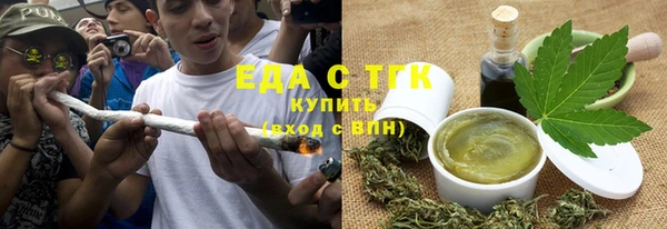 винт Карталы