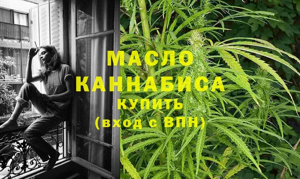 мефедрон Касимов