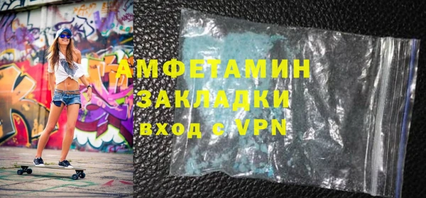 винт Карталы