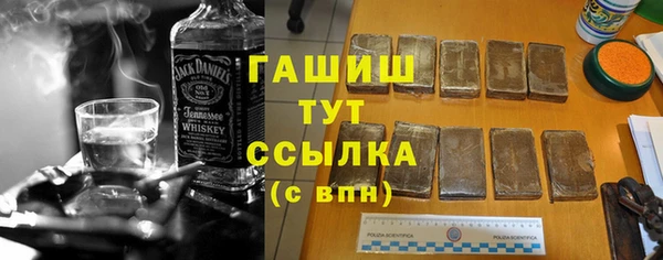 мефедрон Касимов