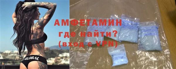 мефедрон Касимов