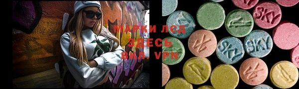 винт Карталы