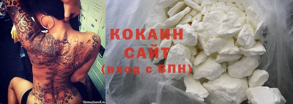 spice Карпинск