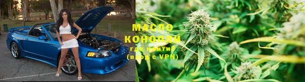 винт Карталы