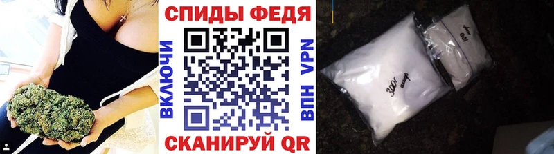 Купить закладки  Вельск  Метамфетамин мет 