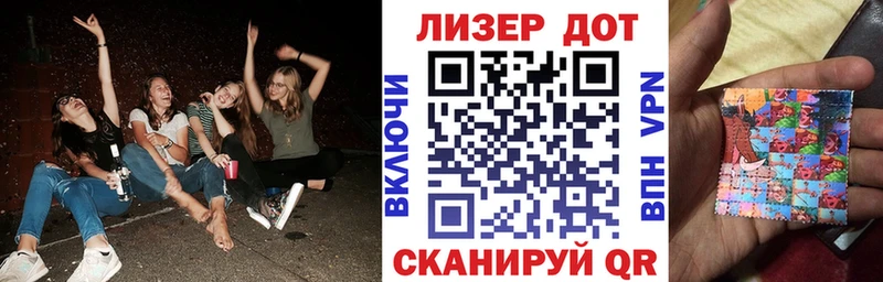 Купить закладки  Вельск  Марки NBOMe 1,8мг 