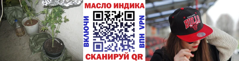 Купить  Вельск  Дистиллят ТГК Wax 